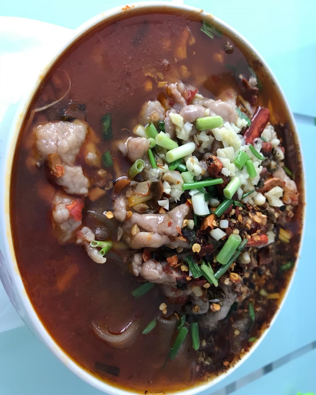 水煮肉片