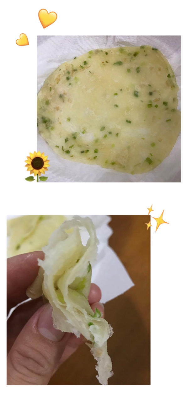 手抓饼