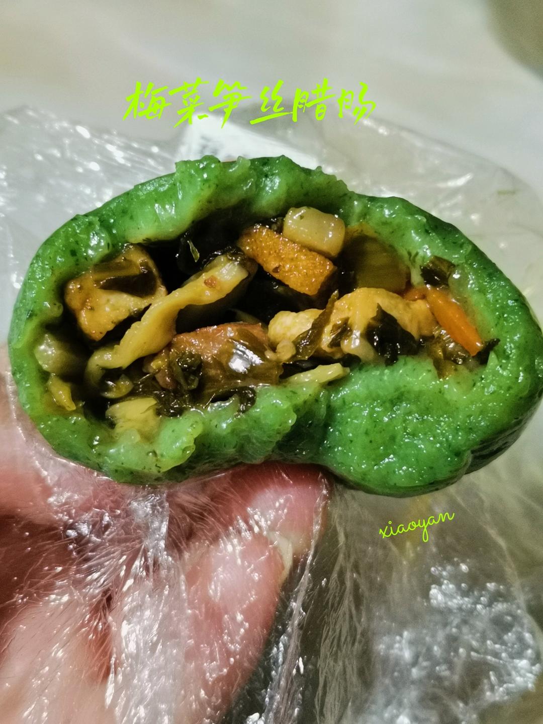 【原创】🌿多种口味可咸可甜青团🍃QQ弹弹咬一口会爱上，超详细教程