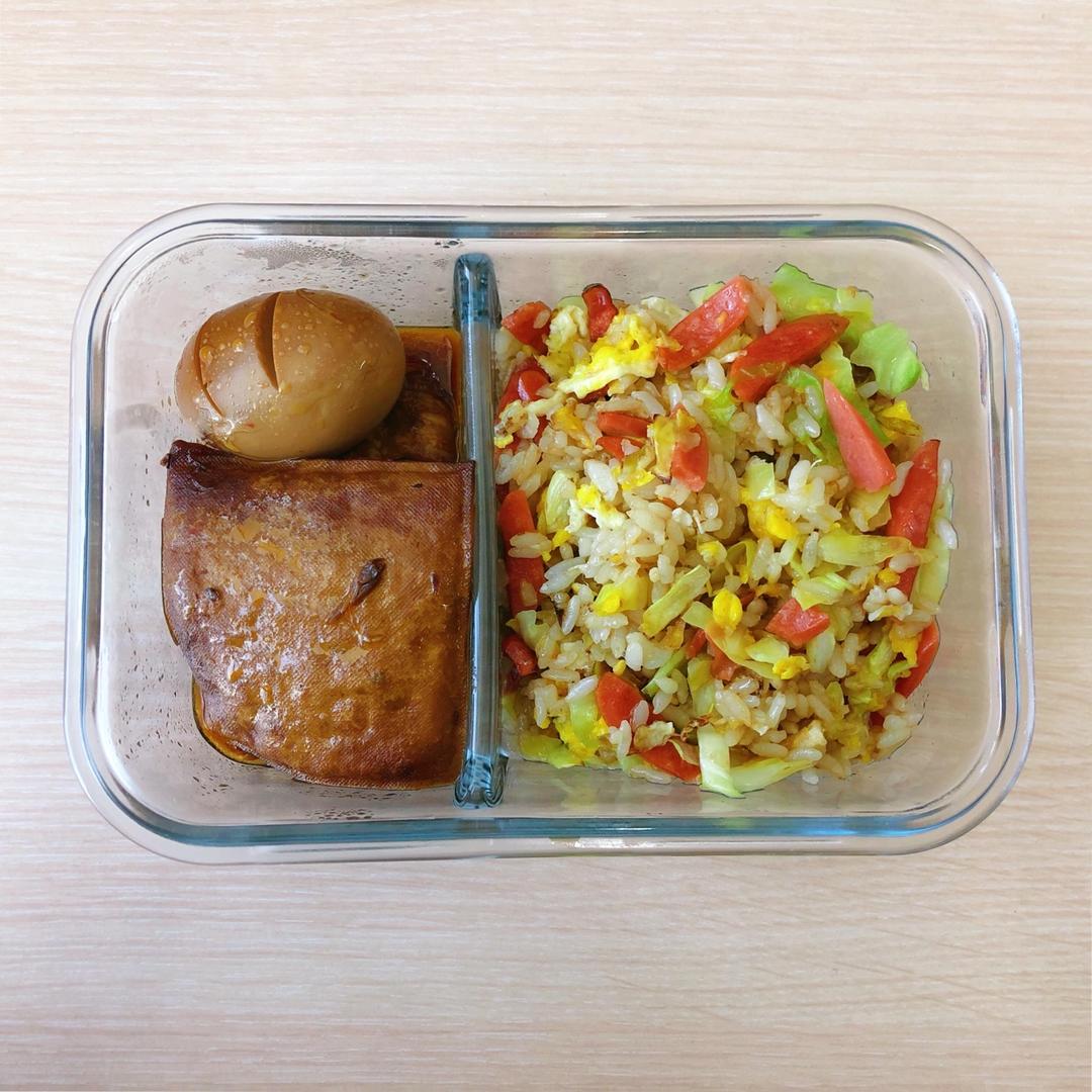 一人食