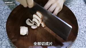 奶油蘑菇汤，经典西餐的做法 步骤5