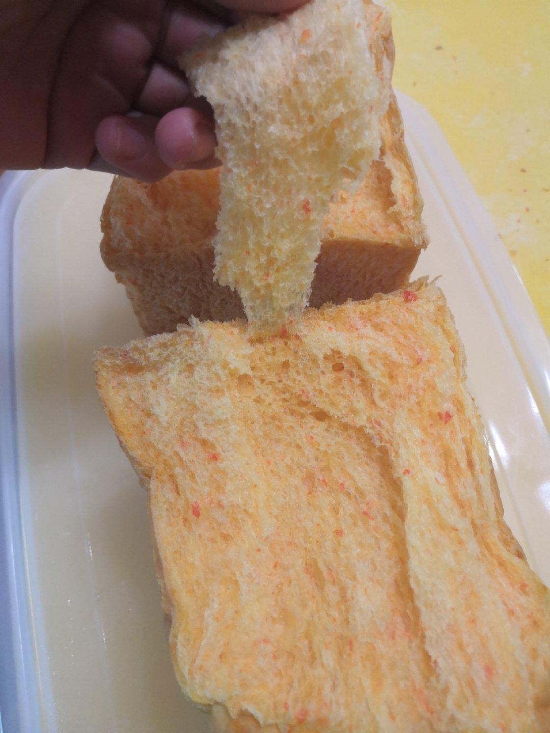 奶香胡萝卜吐司