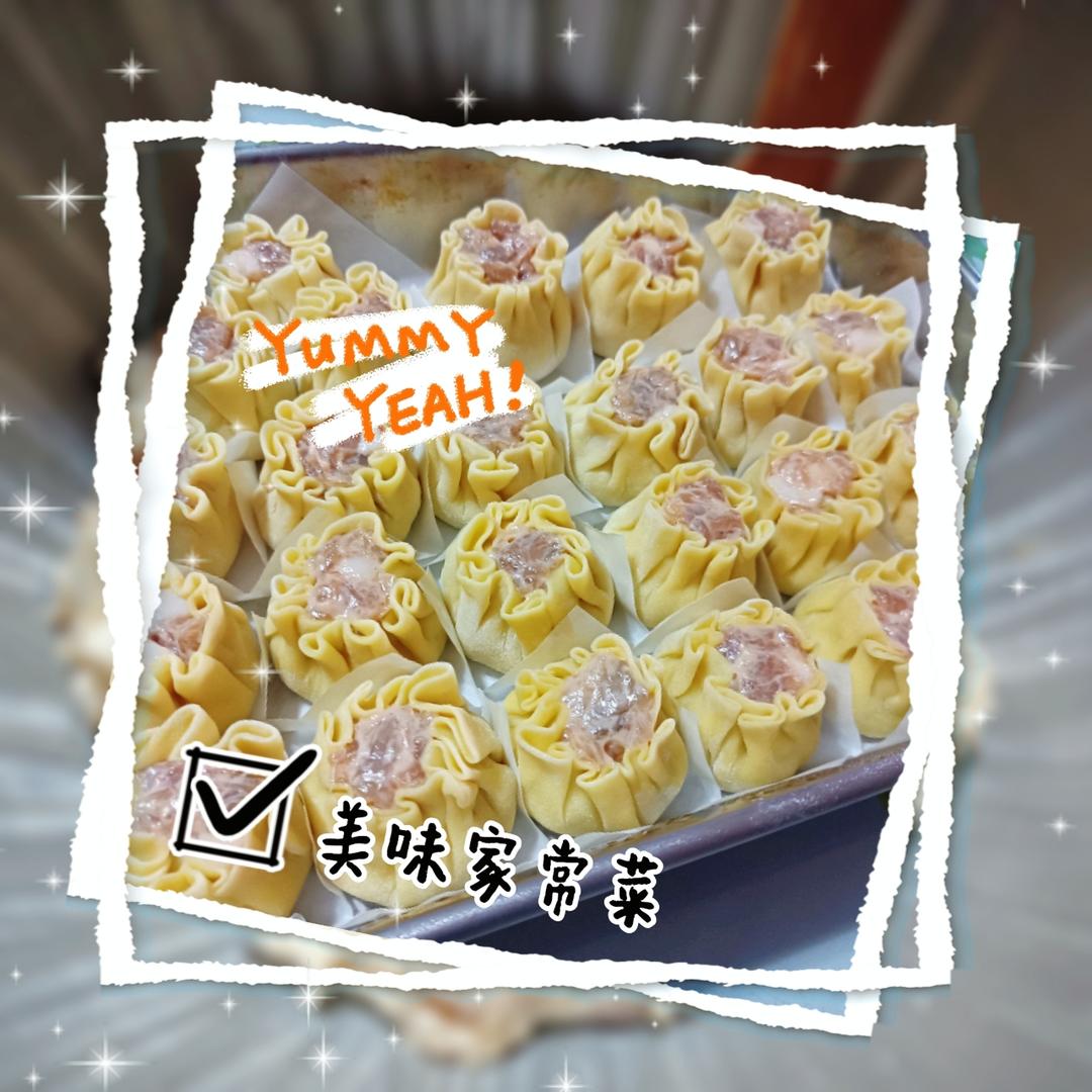 广东虾仁干蒸烧麦