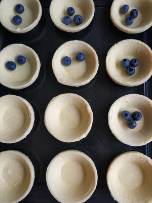 蓝莓蛋挞的做法 步骤3