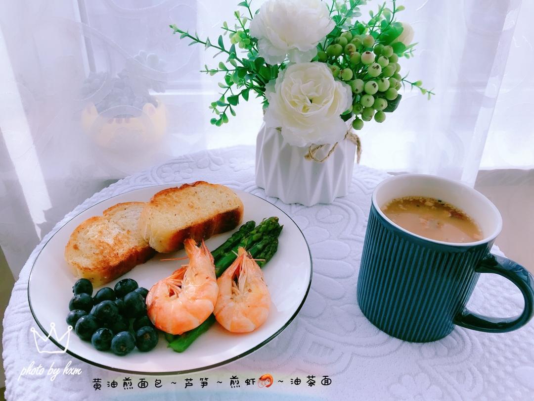 小猫家早餐