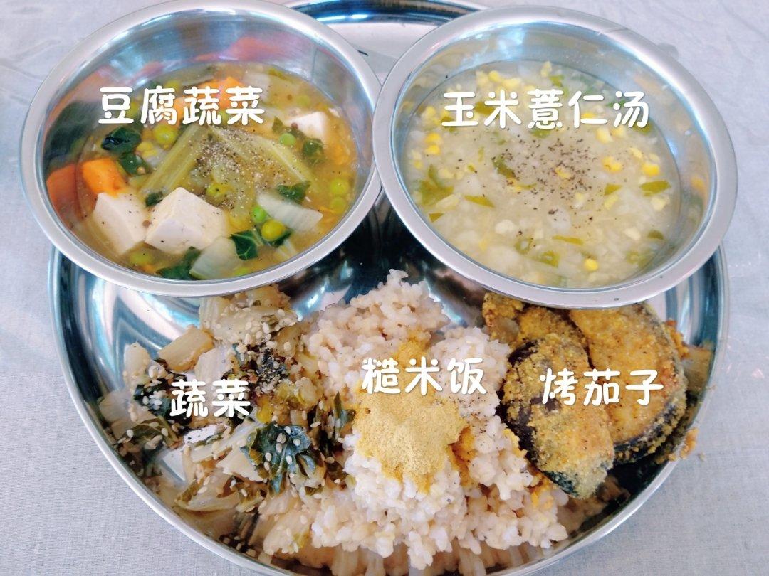 瑜伽饮食@静修林