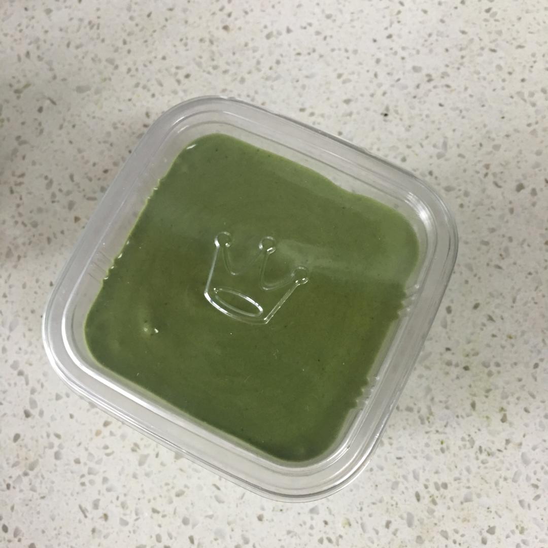 浓醇抹茶冰淇淋