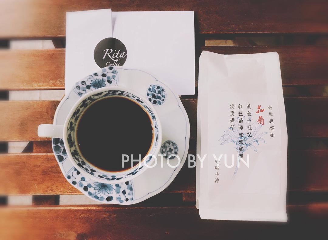 咖啡就是一种生活方式