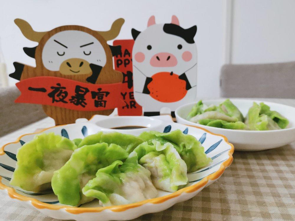 翡翠白玉白菜饺子详细版（附翡翠白玉白菜饺子包法，翡翠白玉饺子皮两种制法，面包机和面，翡翠白玉烧卖，各种馅料搭配）
