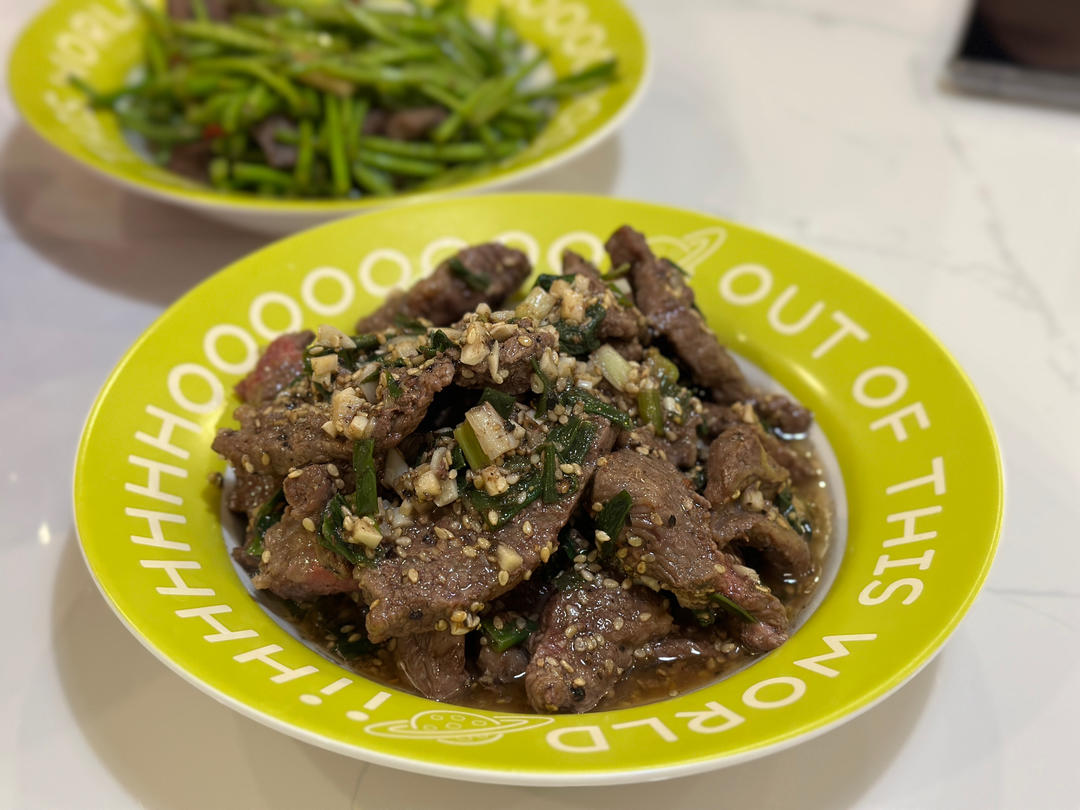 盐葱牛肉