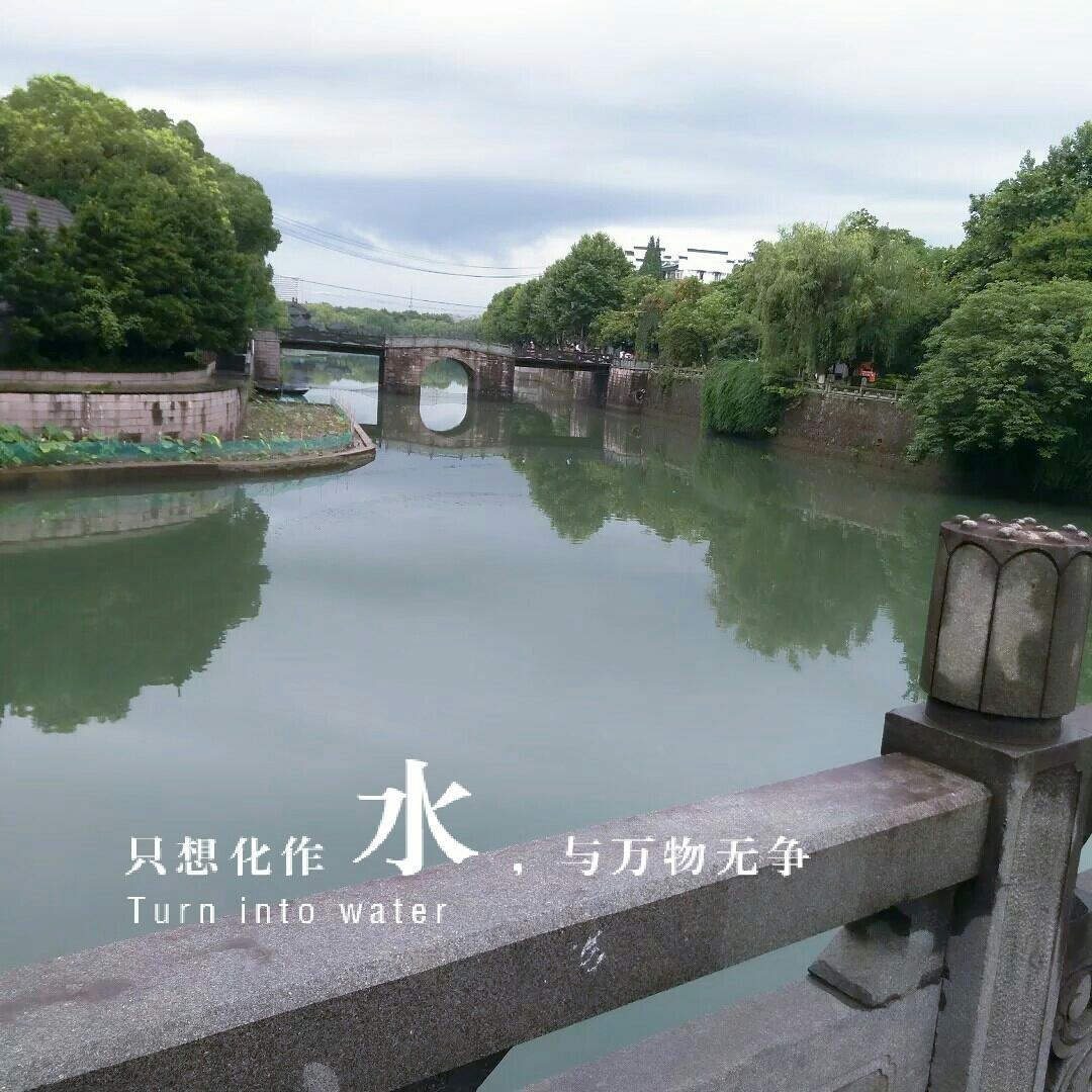 清新女神