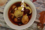 红枣红糖煮板栗🌰附剥壳方法和食谱