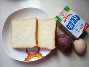 紫薯泥吐司三明治的做法 步骤1