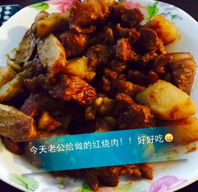 秘制红烧肉