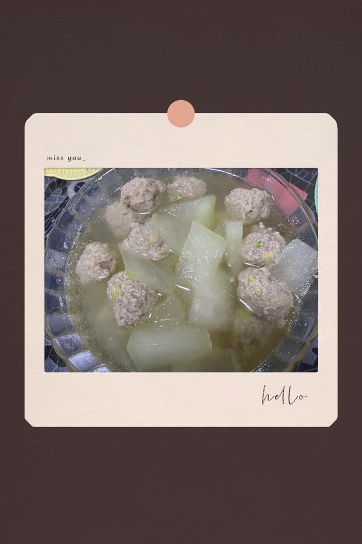 夏天不可错过的家常味--冬瓜丸子汤