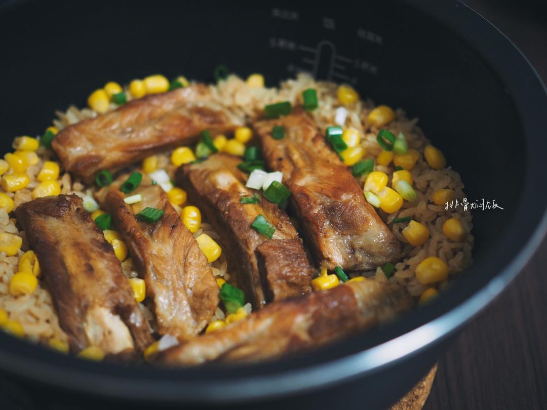 喷香排骨焖饭（爆好吃）