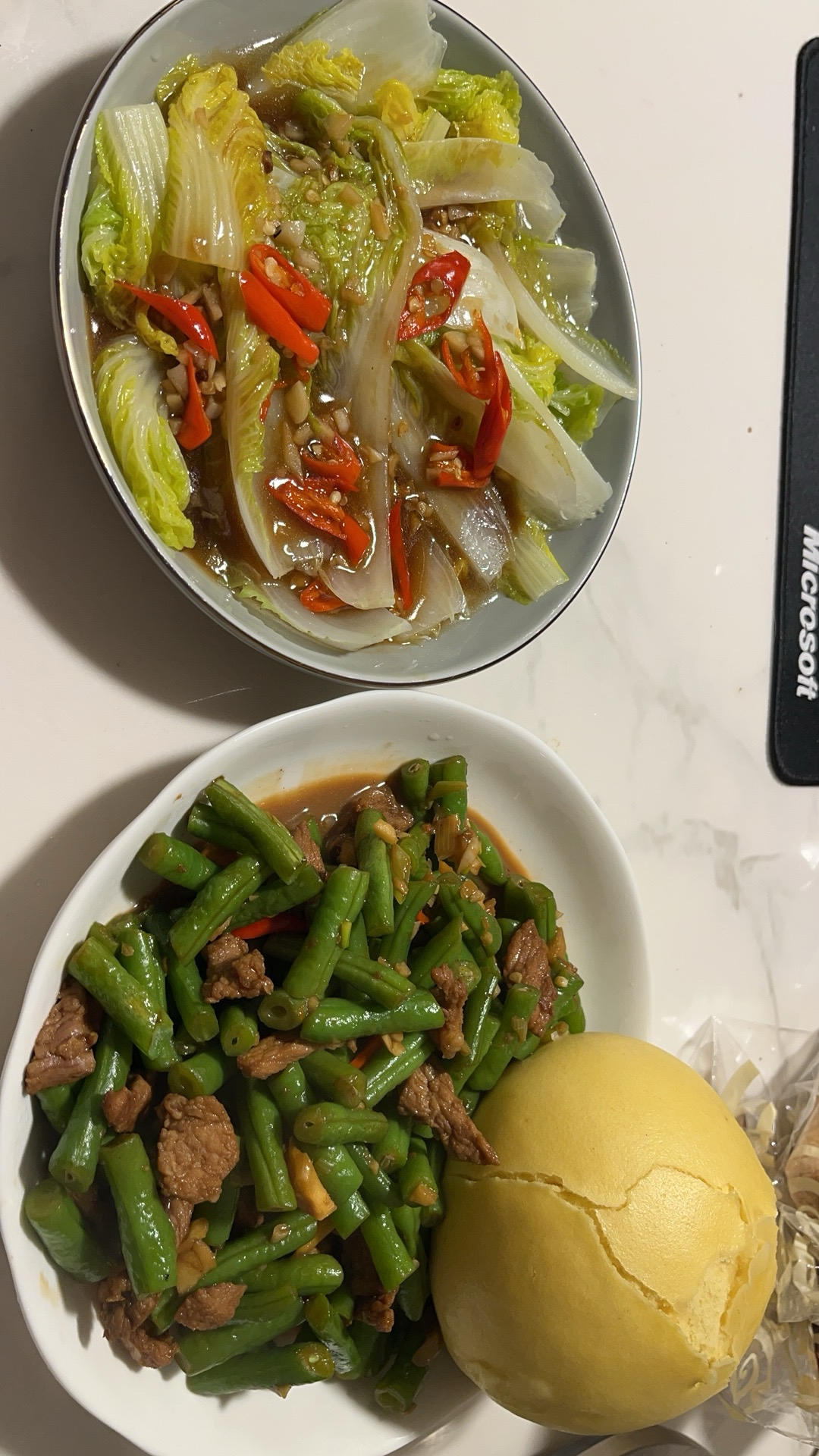豇豆豆角炒肉肉