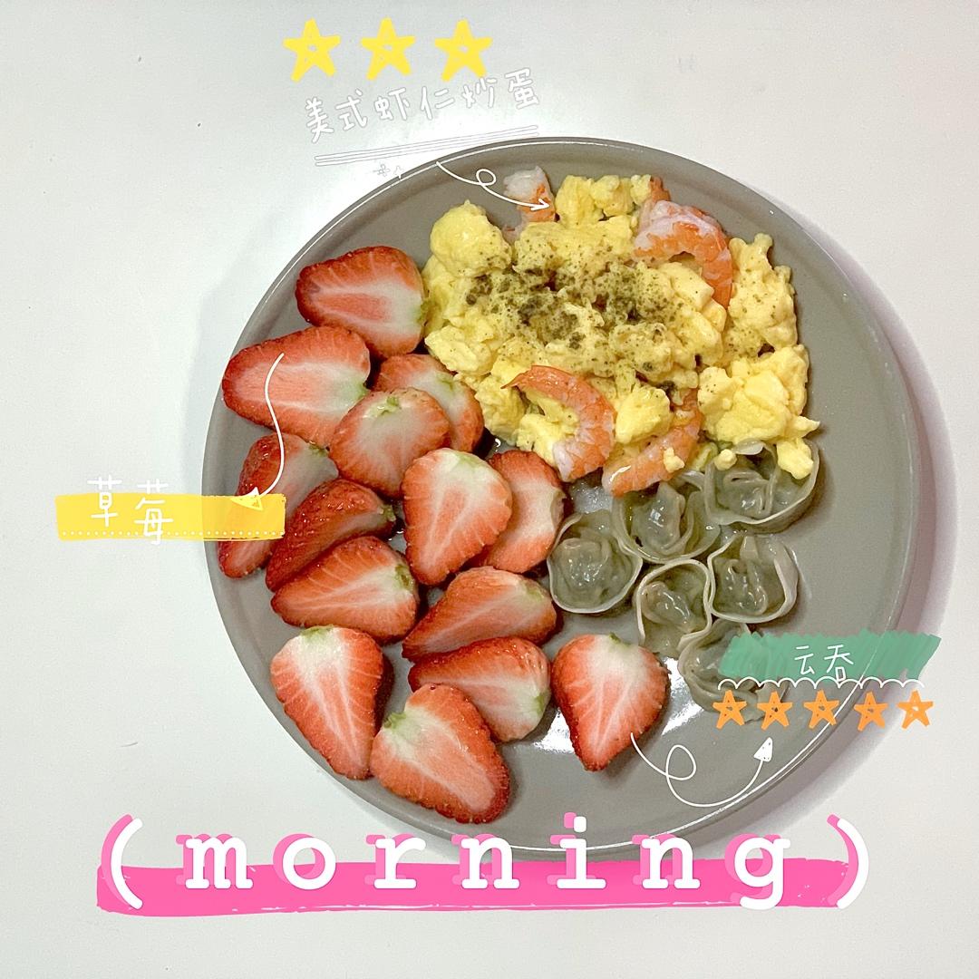 超松软的美式炒蛋 Scrambled Eggs