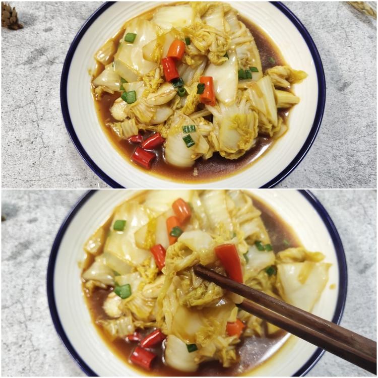 【酸辣白菜】开胃下饭菜‼️酸酸辣辣超好吃😋的做法