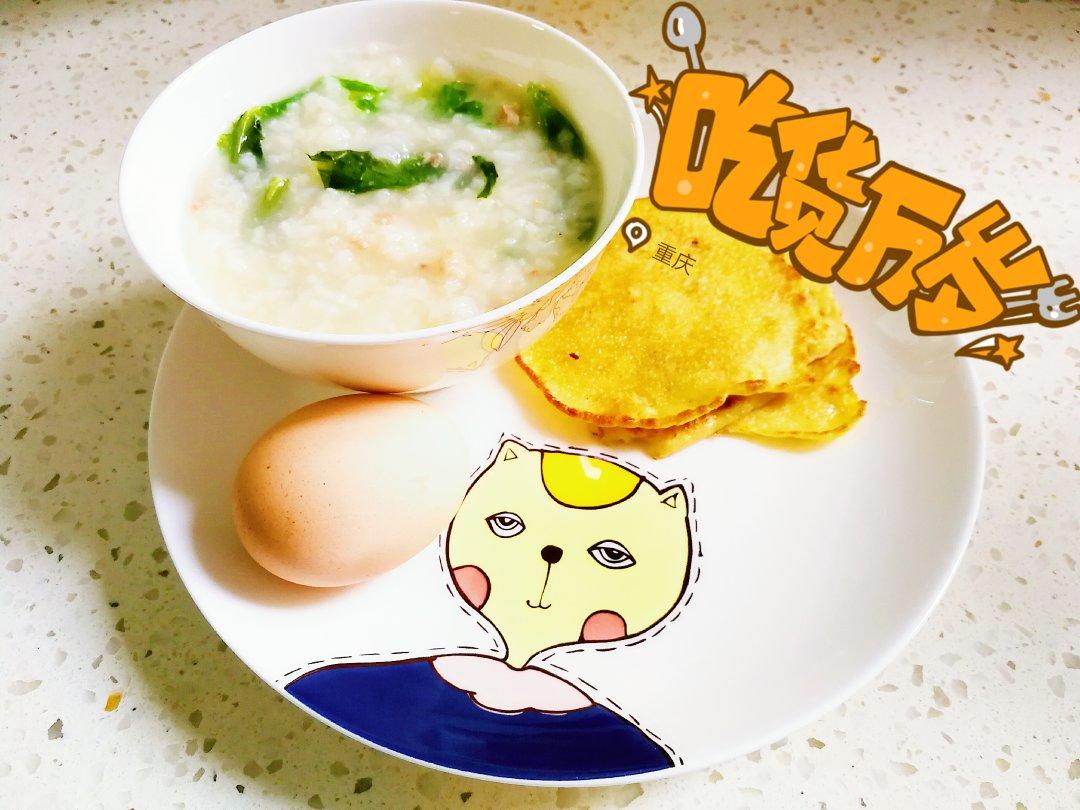 【减脂早餐】无油香蕉松饼（超简单）