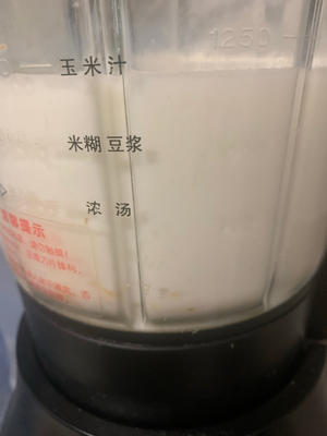 鲜榨奶香玉米汁的做法 步骤3