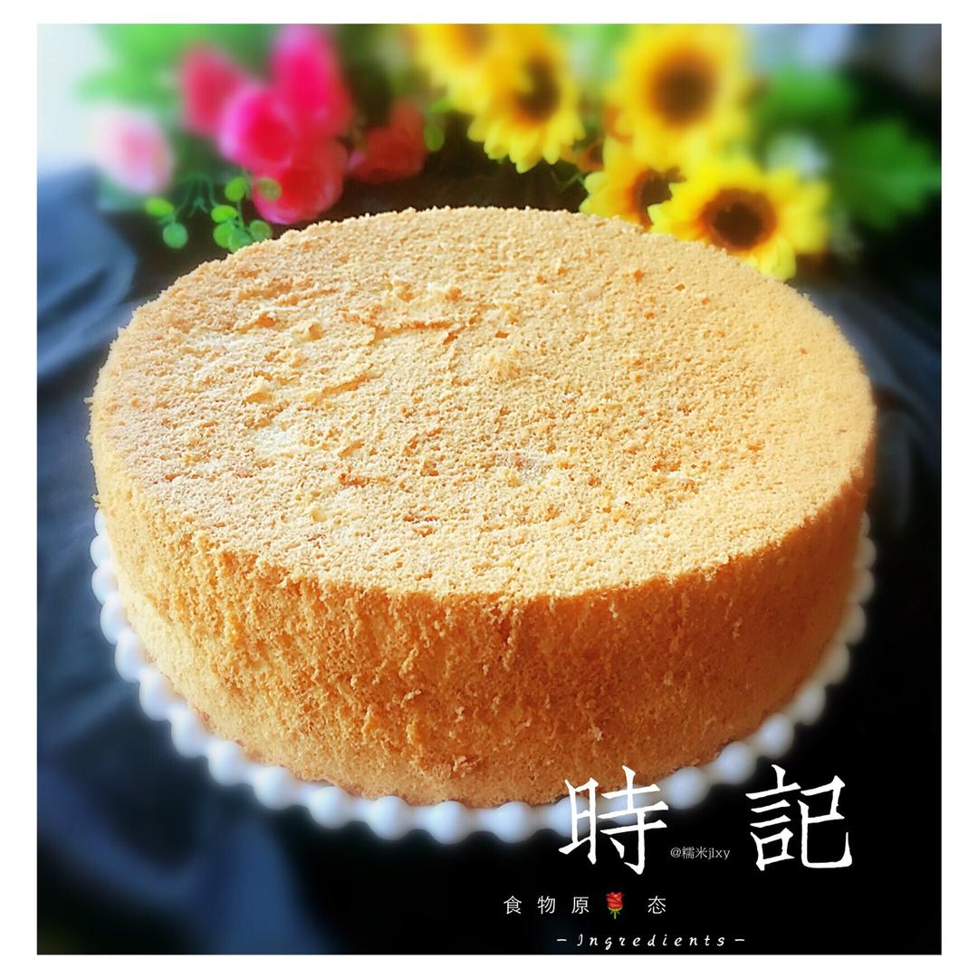 酸奶戚风蛋糕（8寸中空模具）