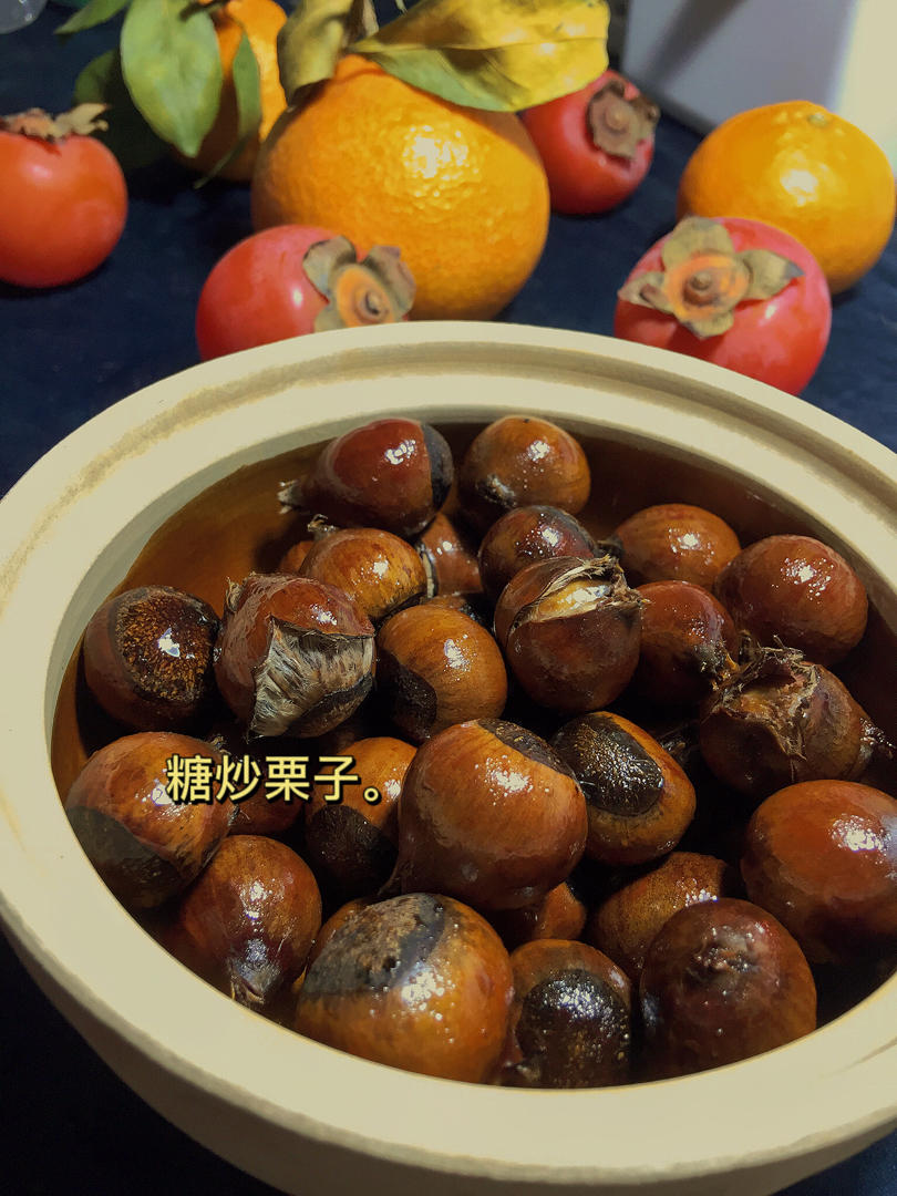 ‼️香甜软糯‼️轻松好剥㊙️烤箱版糖炒栗子