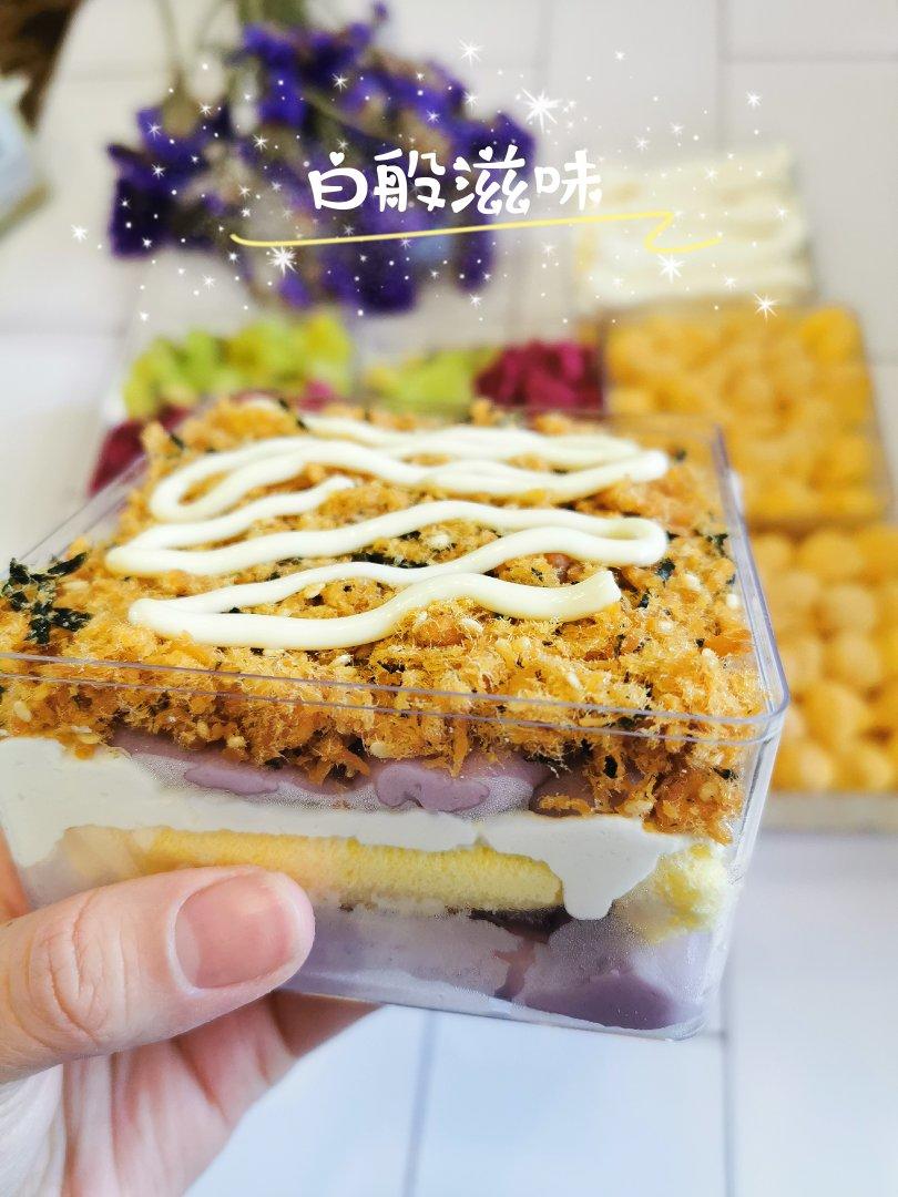 最好吃的芋泥肉松盒子，没有之一