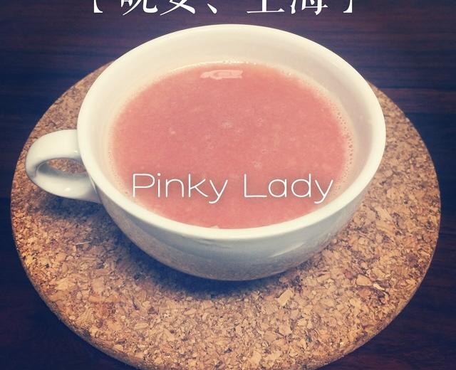 Pinky Lady 血柚苹果汁