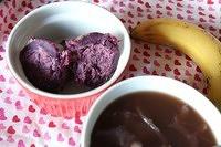 【DAY1 10.10  减脂早餐】红豆莲子银耳羹+蒸紫薯+香蕉的做法 步骤4