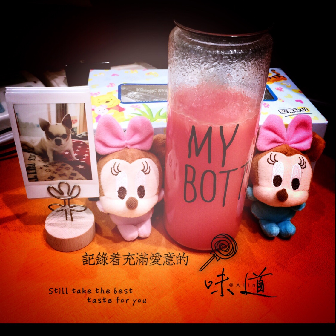 蜂蜜西柚汁
