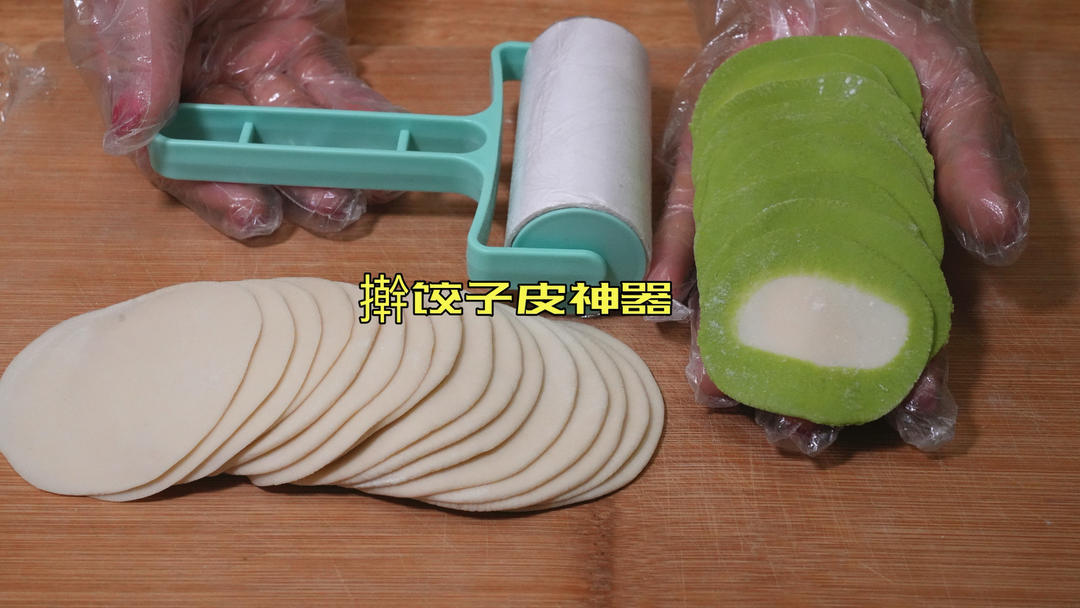 万万没想到，这个擀饺子皮神器真是太好用了，3秒一个，又快又圆的做法