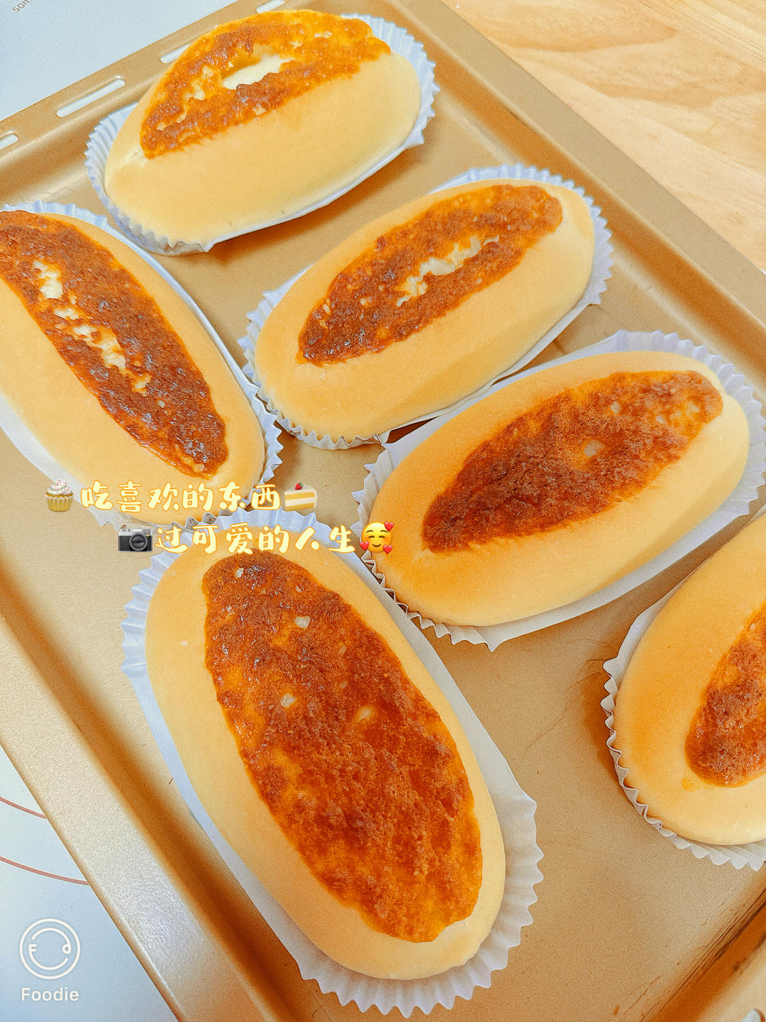 私房爆款🔥柔软拉丝的椰皇鲜奶包 香迷糊了！