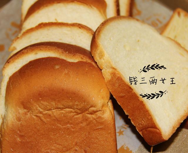 牛奶吐司🍞