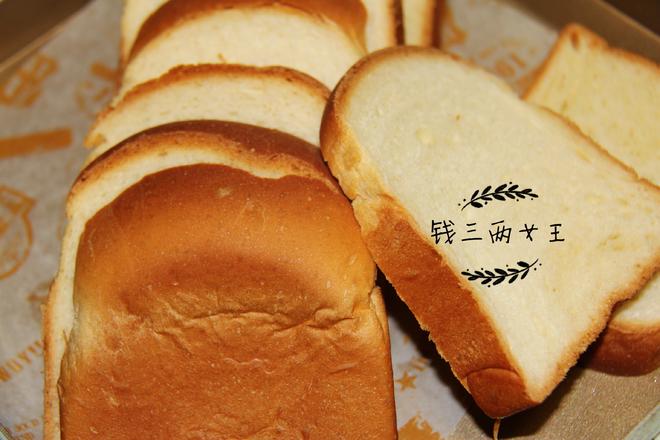 牛奶吐司🍞的做法