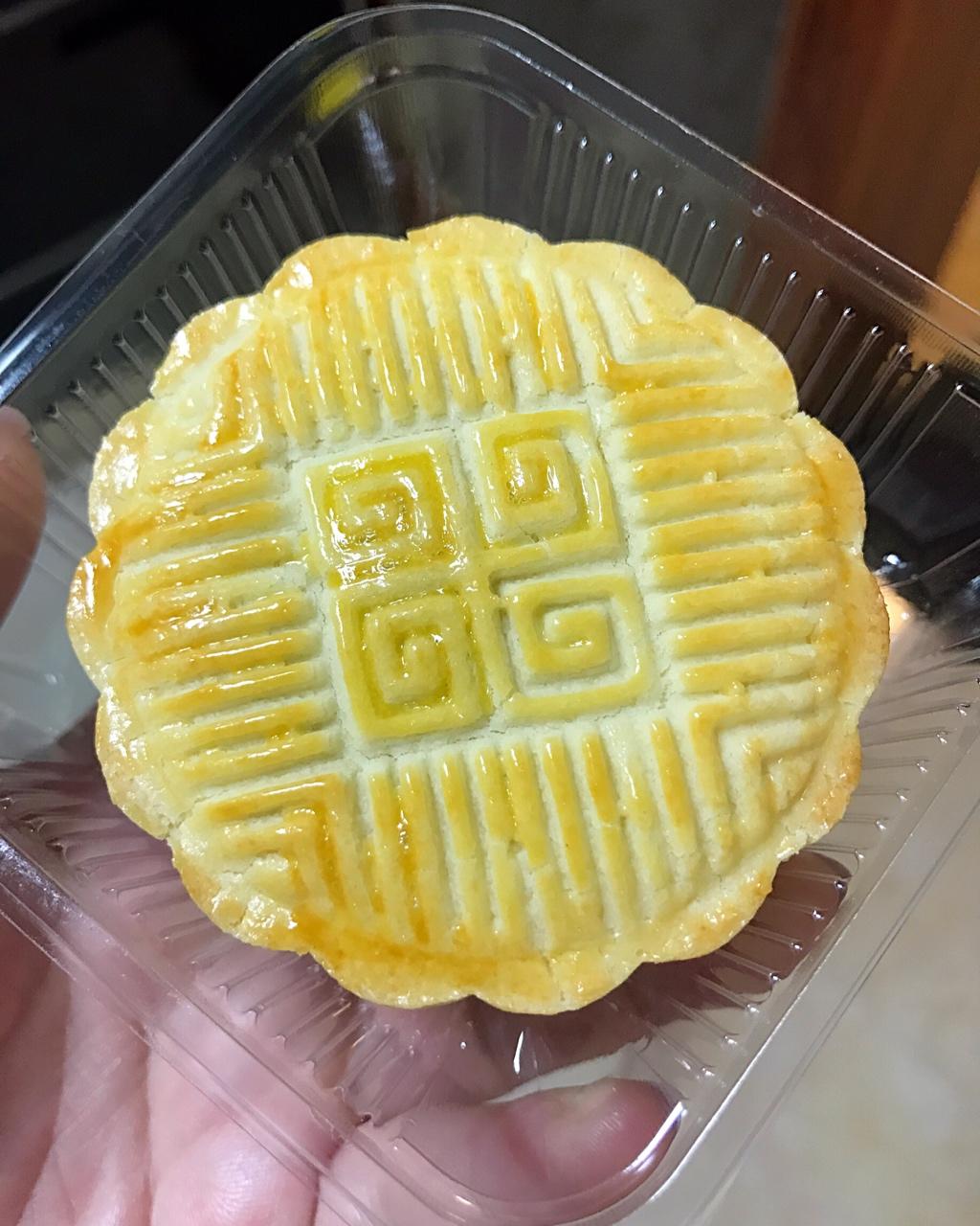 酥皮奶黄月饼