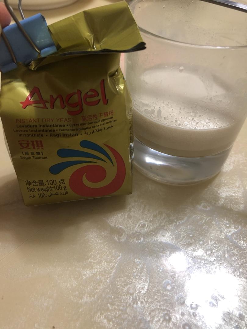 怎么检测酵母活性