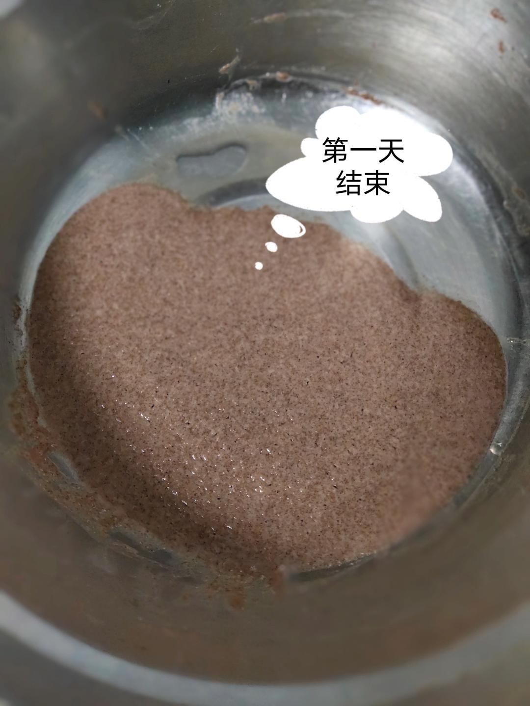 鲁邦液种