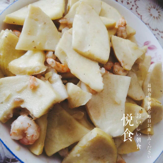 冬笋炒虾仁