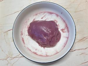 软糯香甜‼️紫薯芋泥雪媚娘‼️隔夜也不硬的做法 步骤11