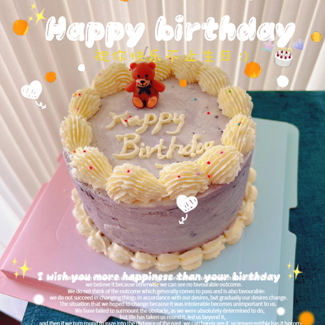 《Tinrry+》戚风蛋糕（6寸配方）（基础、超详细教程）