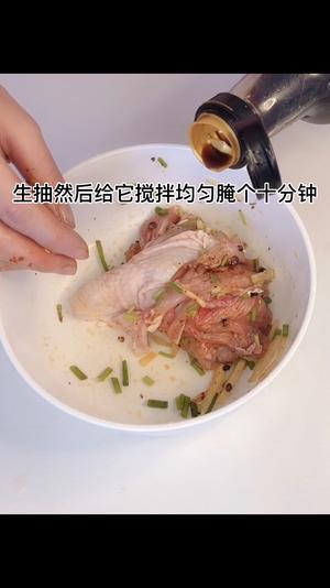 香煎鸡腿肉的做法 步骤13