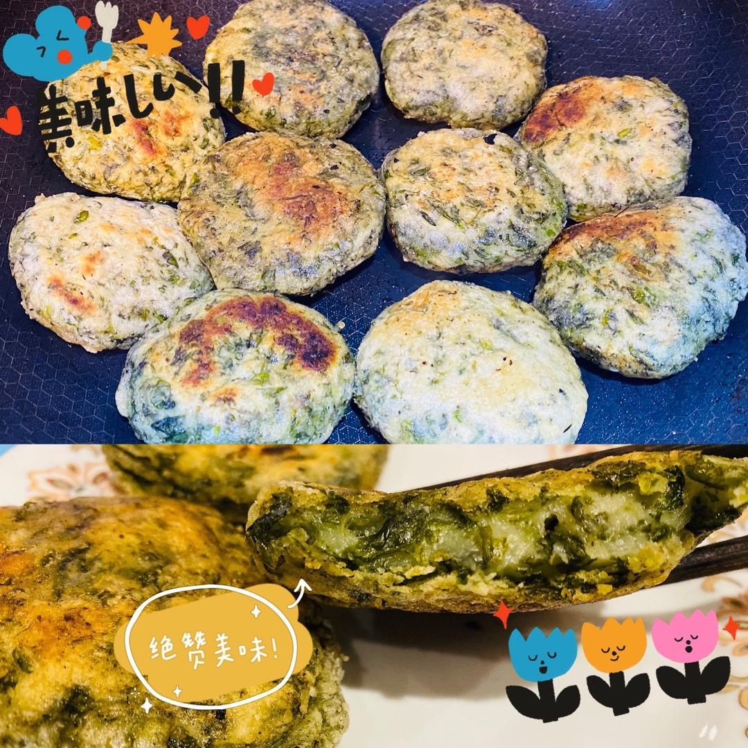 跟米其林餐厅学来的【草头饼】，来一口江南春