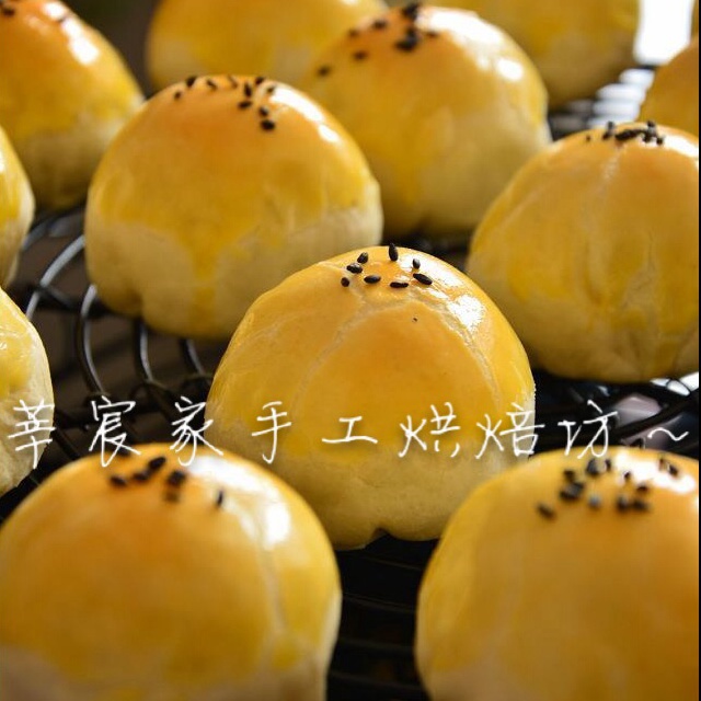 蛋糕~