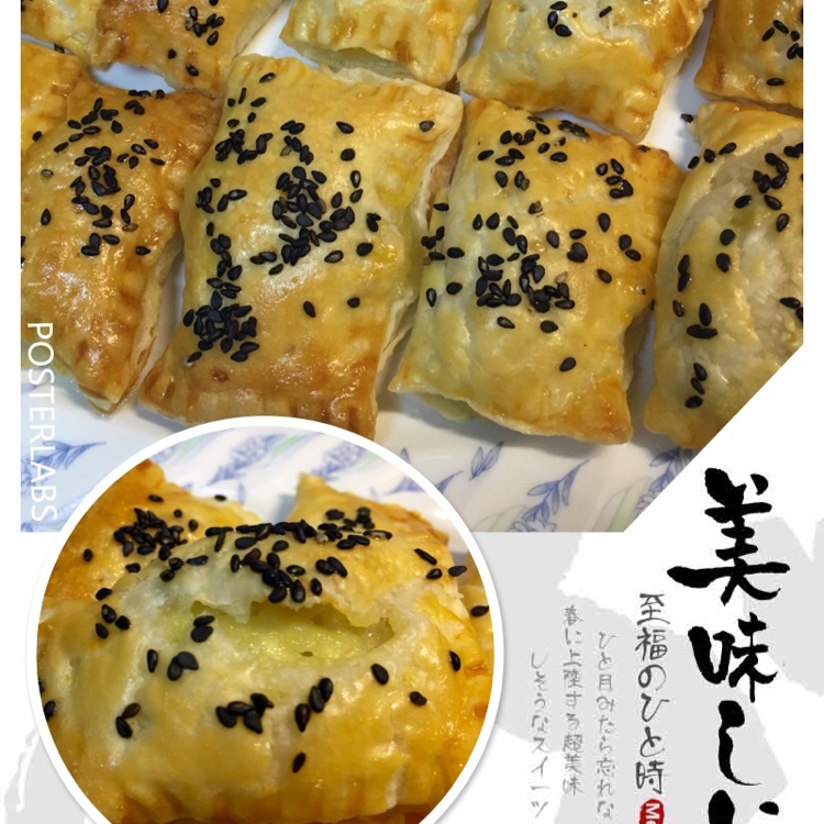 懒人版超简单的美味榴莲酥