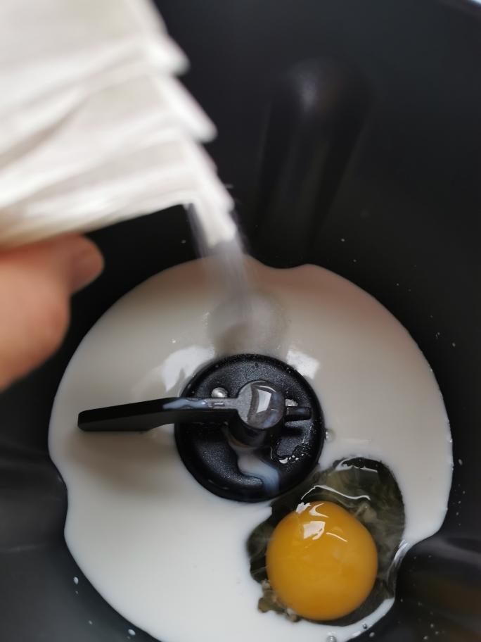 纯奶手撕吐司的做法 步骤1