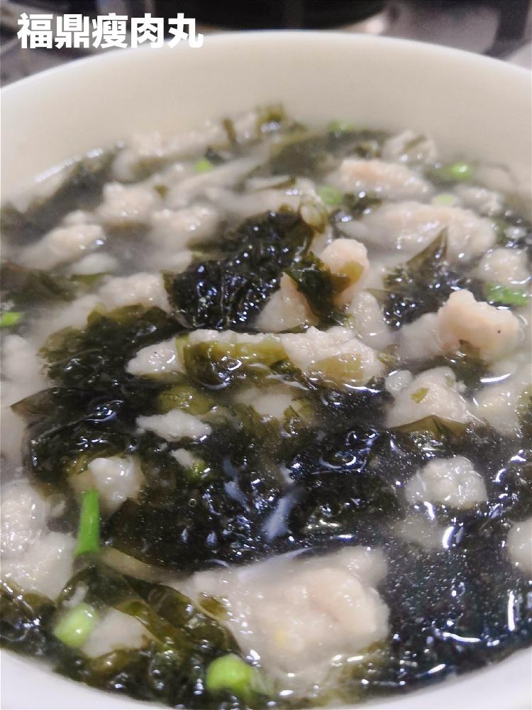 福鼎瘦肉丸的做法