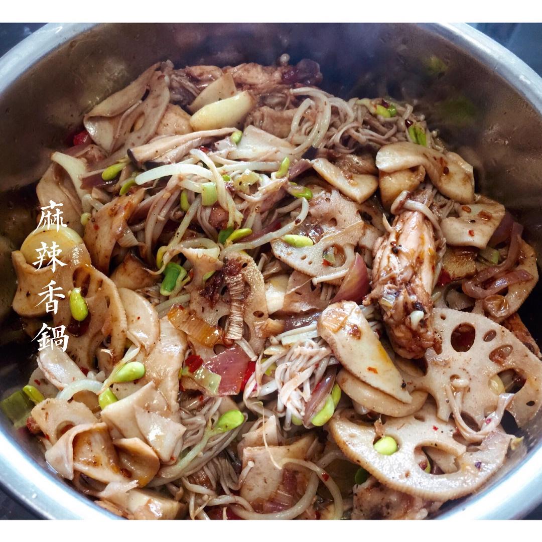 麻辣香锅