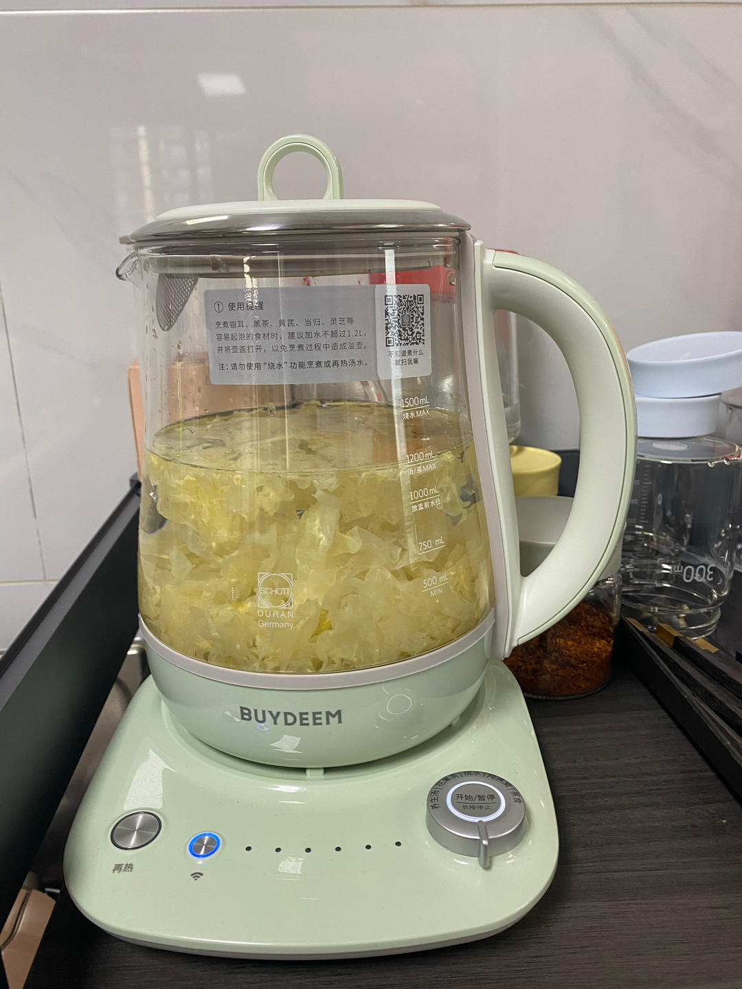 清润降火水果茶【3月北鼎养生壶食谱】