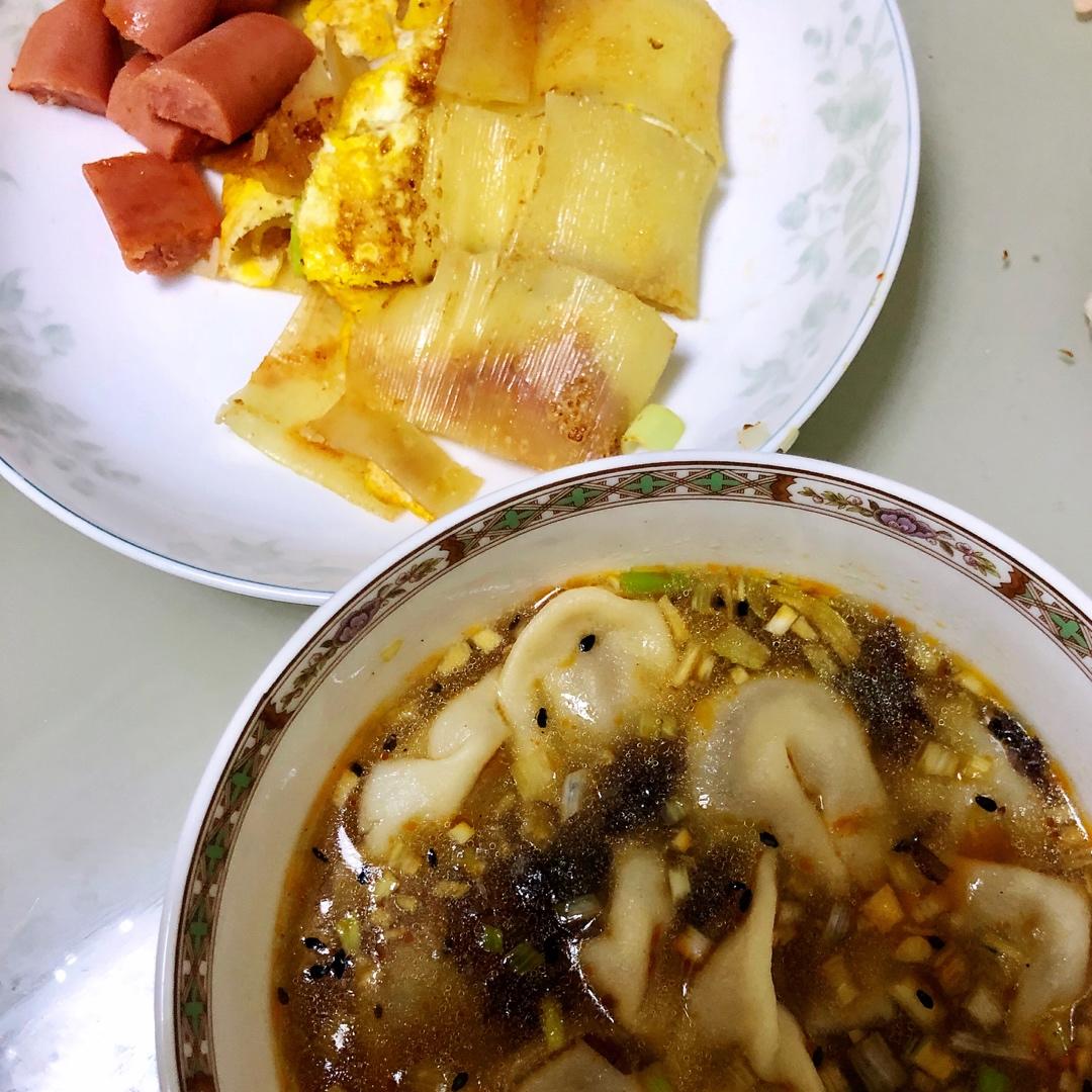 🔥好吃到汤汁都不剩❗️酸汤馄饨❗️